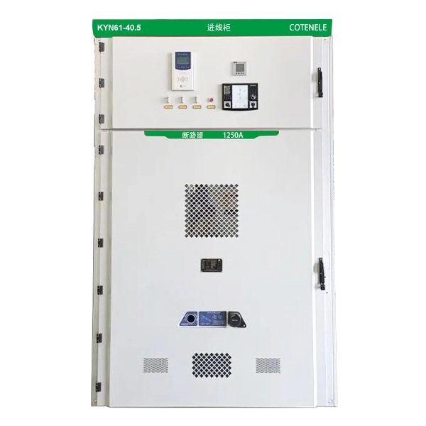 Painéis Metalclad Switchgear de média tensão 33KV